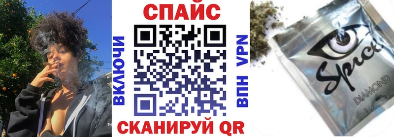 БУТИРАТ 1.4BDO  darknet Telegram  Цимлянск 