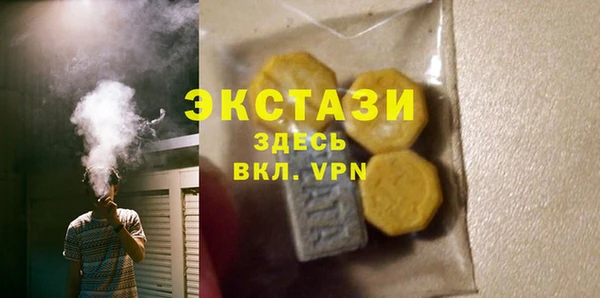 mdma Наволоки