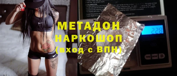 apvp Нея
