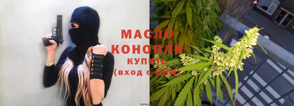 мдпв Нефтегорск
