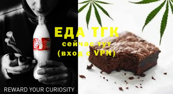 apvp Нея