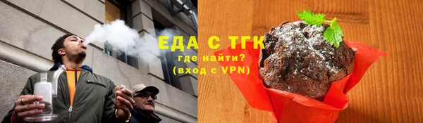 apvp Нея