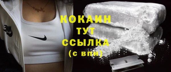 каннабис Надым