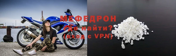 гидра Нефтекумск