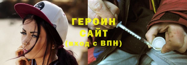apvp Нея