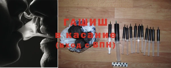 apvp Нея