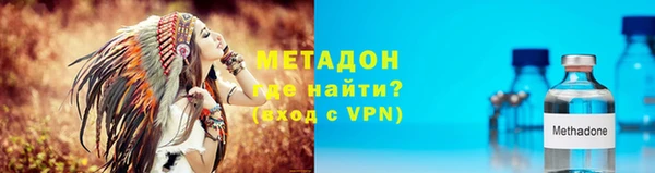 мдпв Нефтегорск