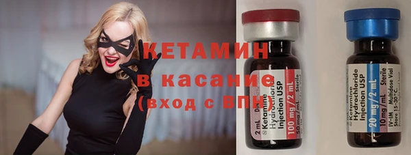 мдпв Нефтегорск