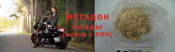 apvp Нея