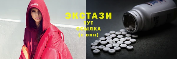 мдпв Нефтегорск