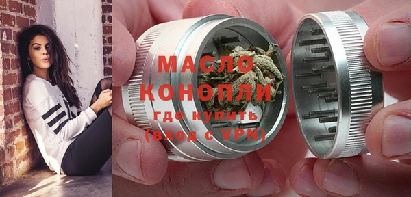 мдпв Нефтегорск