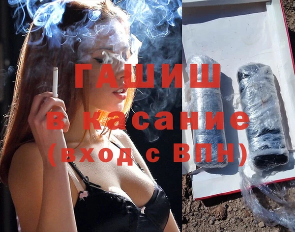 метадон Навашино