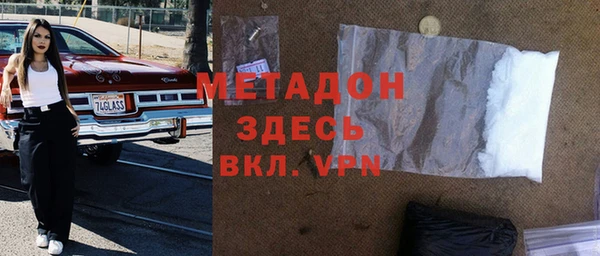 apvp Нея