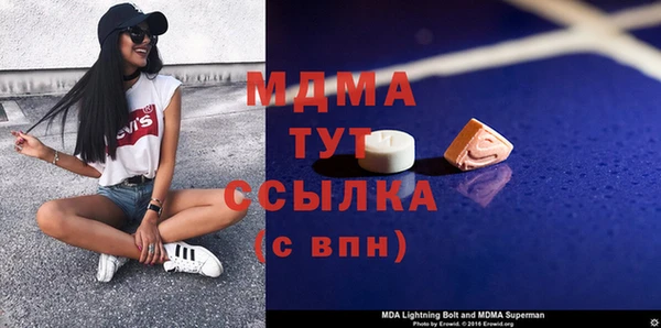 apvp Нея