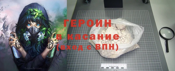 мдпв Нефтегорск