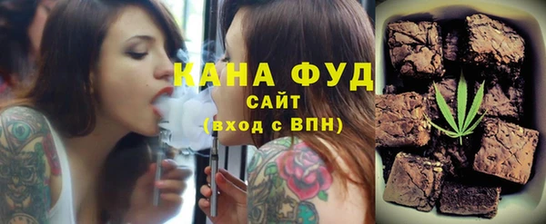 мдпв Нефтегорск