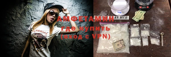 мдпв Нефтегорск