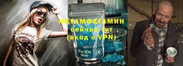 мдпв Нефтегорск
