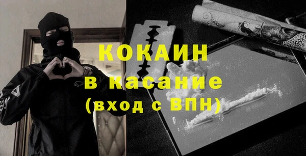 apvp Нея