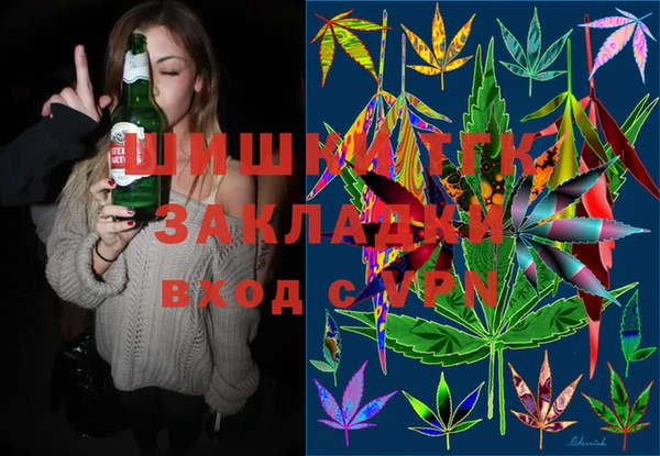 мдпв Нефтегорск