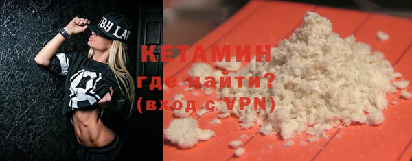 гидра Нефтекумск