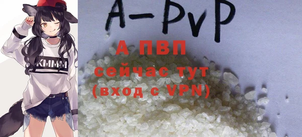 мдпв Нефтегорск