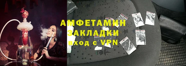 мдпв Нефтегорск